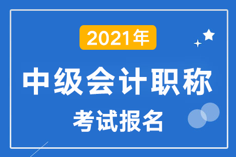 2021мְƿԱտ